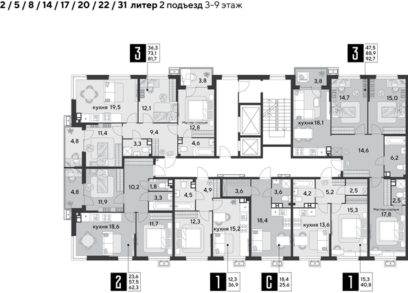 
  Продается 1-комн. квартира, 36.9 м², ЖК Парк Победы 2, литера 8
. Фото 2.