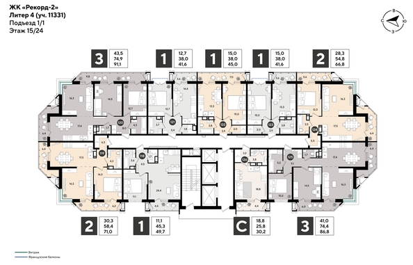 
  Продается 1-комн. квартира 49.7 м², в ЖК Рекорд 2, литера 4. Фото 2.