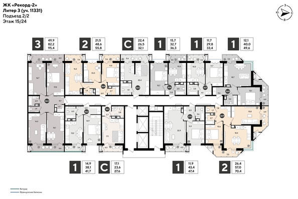 
  Продается студия 31.6 м², в ЖК Рекорд 2, литера 3. Фото 2.