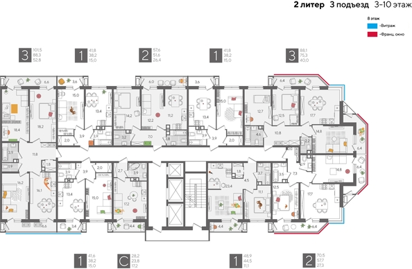 
  Продается студия 27.9 м², в ЖК Рекорд 2, литера 2. Фото 2.