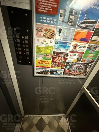 
  Продается 3-комн. квартира 66 м². Фото 35.