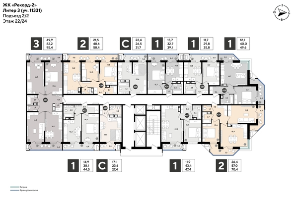 
  Продается студия 27.4 м², в ЖК Рекорд 2, литера 3. Фото 2.