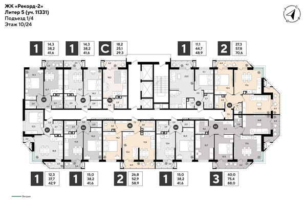 
  Продается 1-комн. квартира 41.6 м², в ЖК Рекорд 2, литера 5. Фото 4.