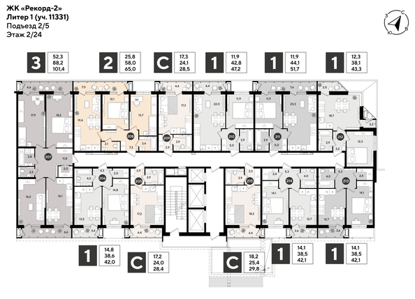 
  Продается 3-комн. квартира 100.5 м², в ЖК Рекорд 2, литера 1. Фото 2.