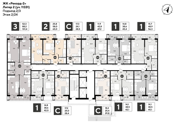 
  Продается 1-комн. квартира 56.3 м², в ЖК Рекорд 2, литера 2. Фото 2.
