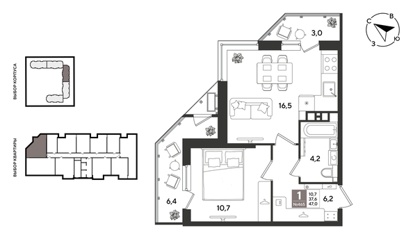 
  Продается 1-комн. квартира 46.4 м², в ЖК Рекорд 2, литера 1. Фото 1.