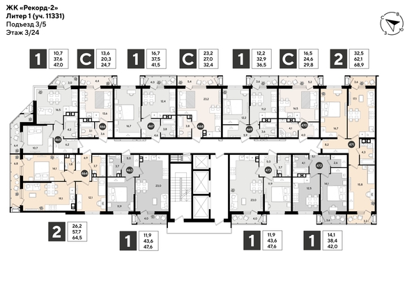 
  Продается 1-комн. квартира 46.4 м², в ЖК Рекорд 2, литера 1. Фото 2.