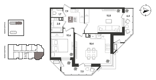 
  Продается 2-комн. квартира 70.6 м², в ЖК Рекорд 2, литера 3. Фото 1.
