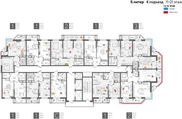 
  Продается 1-комн. квартира 41.4 м², в ЖК Рекорд 2, литера 5. Фото 2.