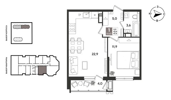 
  Продается 1-комн. квартира 47.4 м², в ЖК Рекорд 2, литера 3. Фото 1.