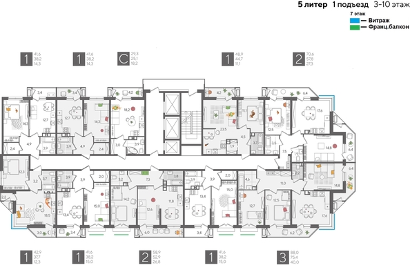 
  Продается 1-комн. квартира 41.6 м², в ЖК Рекорд 2, литера 5. Фото 2.