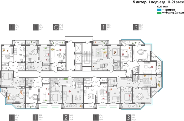 
  Продается 2-комн. квартира 70.3 м², в ЖК Рекорд 2, литера 5. Фото 2.