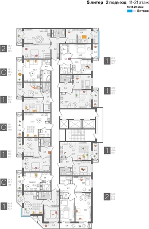 
  Продается 1-комн. квартира 41.3 м², в ЖК Рекорд 2, литера 5. Фото 2.
