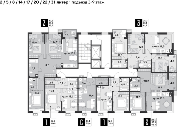 
  Продается 3-комн. квартира 92.7 м², в ЖК Парк Победы 2, литера 20. Фото 2.