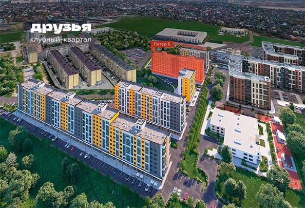 
  Продается 3-комн. квартира 82.2 м², в  Клубный квартал «Друзья», лит 6. Фото 2.