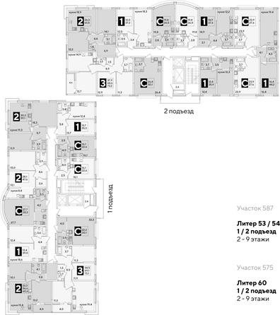 
  Продается 2-комн. квартира 61.3 м², в ЖК Самолет, литера 53. Фото 2.