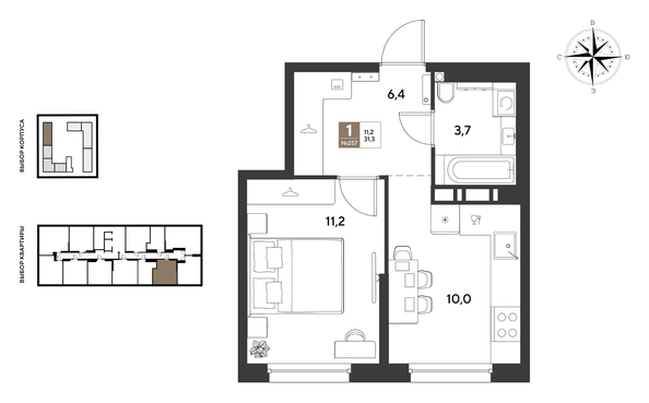 
  Продается 1-комн. квартира 31.3 м², в ЖК ГРЕЙД, литер 14. Фото 1.