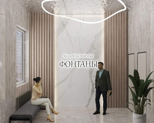 
  Продается 1-комн. квартира 35 м², в ЖК Фонтаны, литер 21. Фото 15.