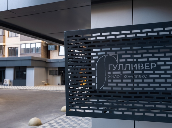 
  Продается 3-комн. квартира 68.95 м², в ЖК Гулливер, литера 3. Фото 5.