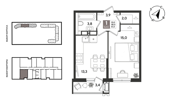
  Продается 1-комн. квартира 41.1 м², в ЖК Рекорд 2, литера 2. Фото 1.
