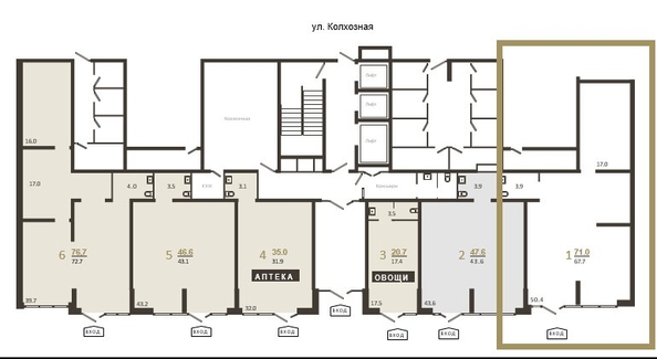 
  Продается офис 71 м², в ЖК Все Свои ВИП, литера 3. Фото 1.