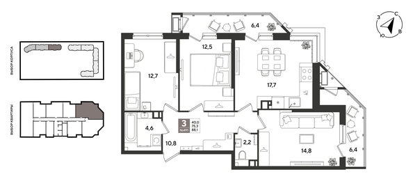 
  Продается 3-комн. квартира 87.5 м², в ЖК Рекорд 2, литера 2. Фото 1.