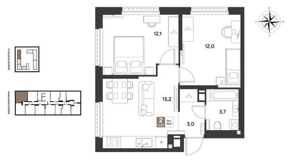 
  Продается 2-комн. квартира 46 м², в ЖК ГРЕЙД, литер 14. Фото 1.