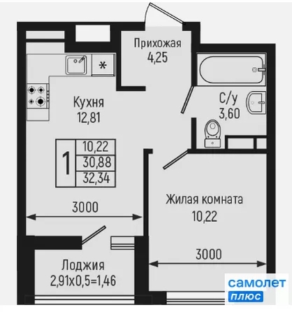 
  Продается 1-комн. квартира 32.3 м², в ЖК Ботаника Хилс, лит 3. Фото 10.