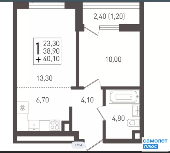 
  Продается 1-комн. квартира 40.1 м², в ЖК Югге, литера 6. Фото 10.