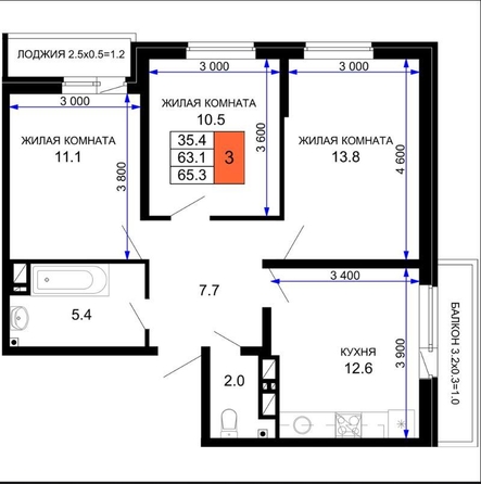 
  Продается 3-комн. квартира 65.4 м², в . Фото 3.