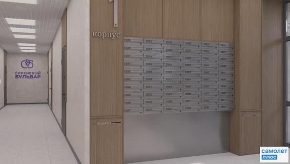 
  Продается 2-комн. квартира 63.1 м², в . Фото 8.