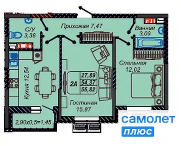 
  Продается 2-комн. квартира 55.8 м², в ЖК Парковый, литер 1. Фото 7.