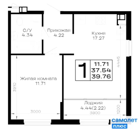 
  Продается 1-комн. квартира 39.76 м², в ЖК Усадьба Гостагаевская, 9.1 л 4. Фото 19.