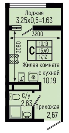 
  Продается студия 17.12 м², в ЖК Ботаника Хилс, лит 2. Фото 4.