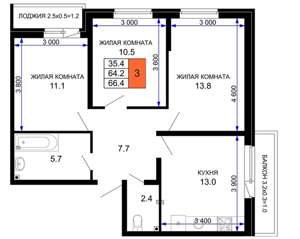 
  Продается 3-комн. квартира 66.4 м². Фото 2.