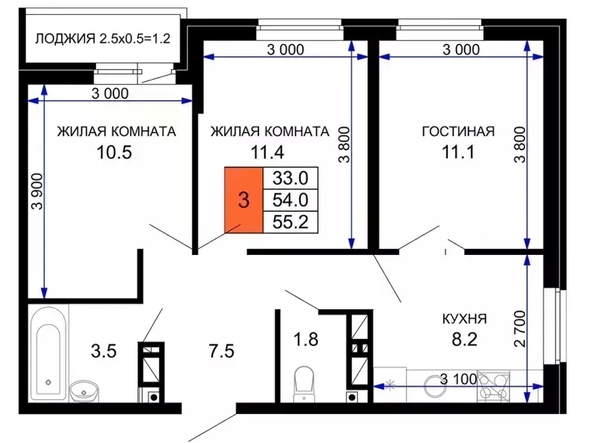 
  Продается 3-комн. квартира 55.2 м². Фото 1.