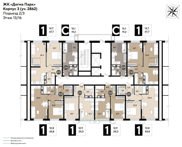 
  Продается 1-комн. квартира 47.1 м², в ЖК ДОГМА ПАРК, литера 19. Фото 2.