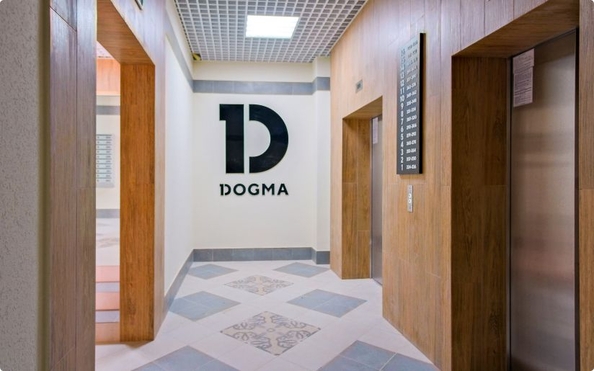 
  Продам 1-комн. квартиру 35 м². Фото 2.