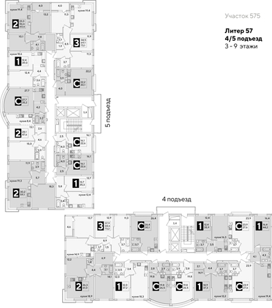 
  Продается 3-комн. квартира 73.2 м², в ЖК Самолет, литера 57. Фото 2.
