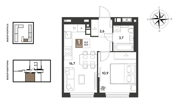 
  Продается 1-комн. квартира 33.9 м², в ЖК ГРЕЙД, литер 13. Фото 1.