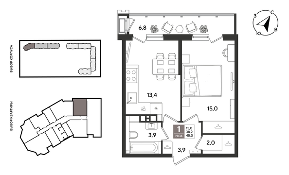 
  Продается 1-комн. квартира 44.5 м², в ЖК Рекорд 2, литера 2. Фото 1.