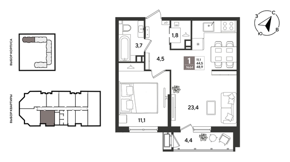 
  Продается 1-комн. квартира 48.3 м², в ЖК Рекорд 2, литера 1. Фото 1.