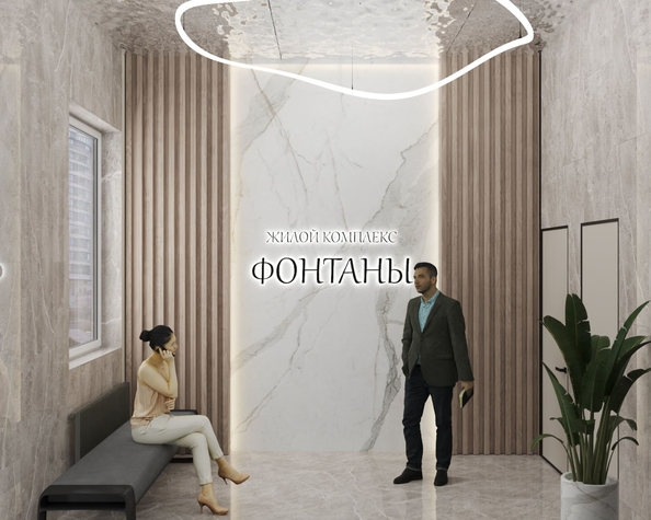 
  Продается 2-комн. квартира 50.9 м², в ЖК Фонтаны, литер 21. Фото 15.