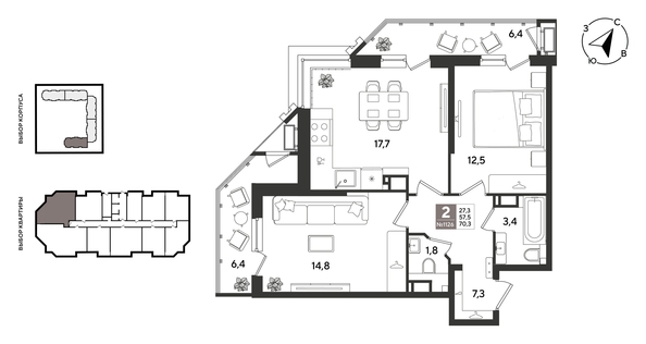
  Продается 2-комн. квартира 69.6 м², в ЖК Рекорд 2, литера 1. Фото 1.