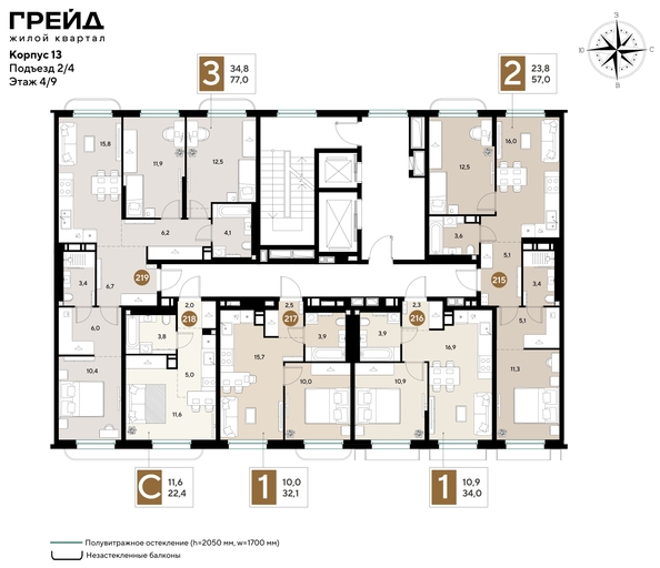 
  Продается 1-комн. квартира 32.1 м², в ЖК ГРЕЙД, литер 13. Фото 2.
