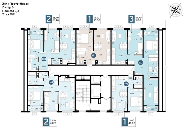 
  Продается 1-комн. квартира 40 м², в ЖК Порто-Ново, литера 6. Фото 2.