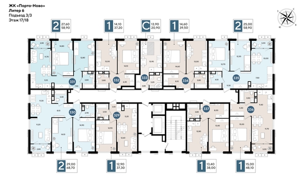 
  Продается 1-комн. квартира 39.5 м², в ЖК Порто-Ново, литера 6. Фото 2.