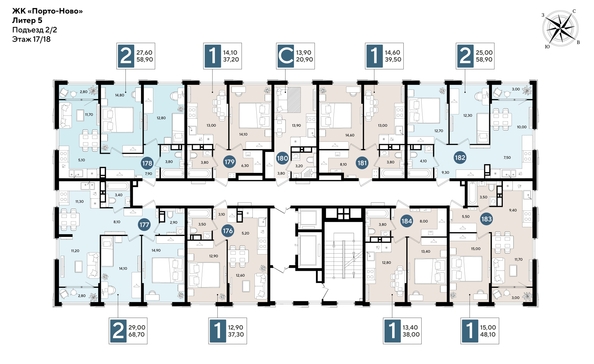
  Продается 2-комн. квартира 68.7 м², в ЖК Порто-Ново, литера 5. Фото 2.