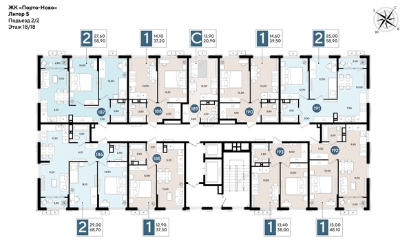 
  Продается 1-комн. квартира 39.5 м², в ЖК Порто-Ново, литера 5. Фото 2.