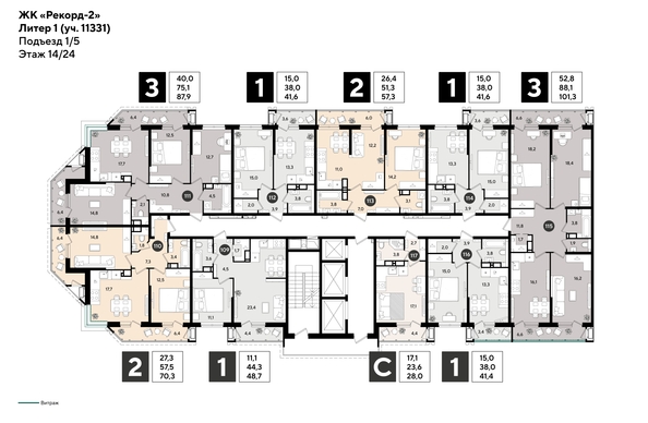 
  Продается 2-комн. квартира 70 м², в ЖК Рекорд 2, литера 1. Фото 2.